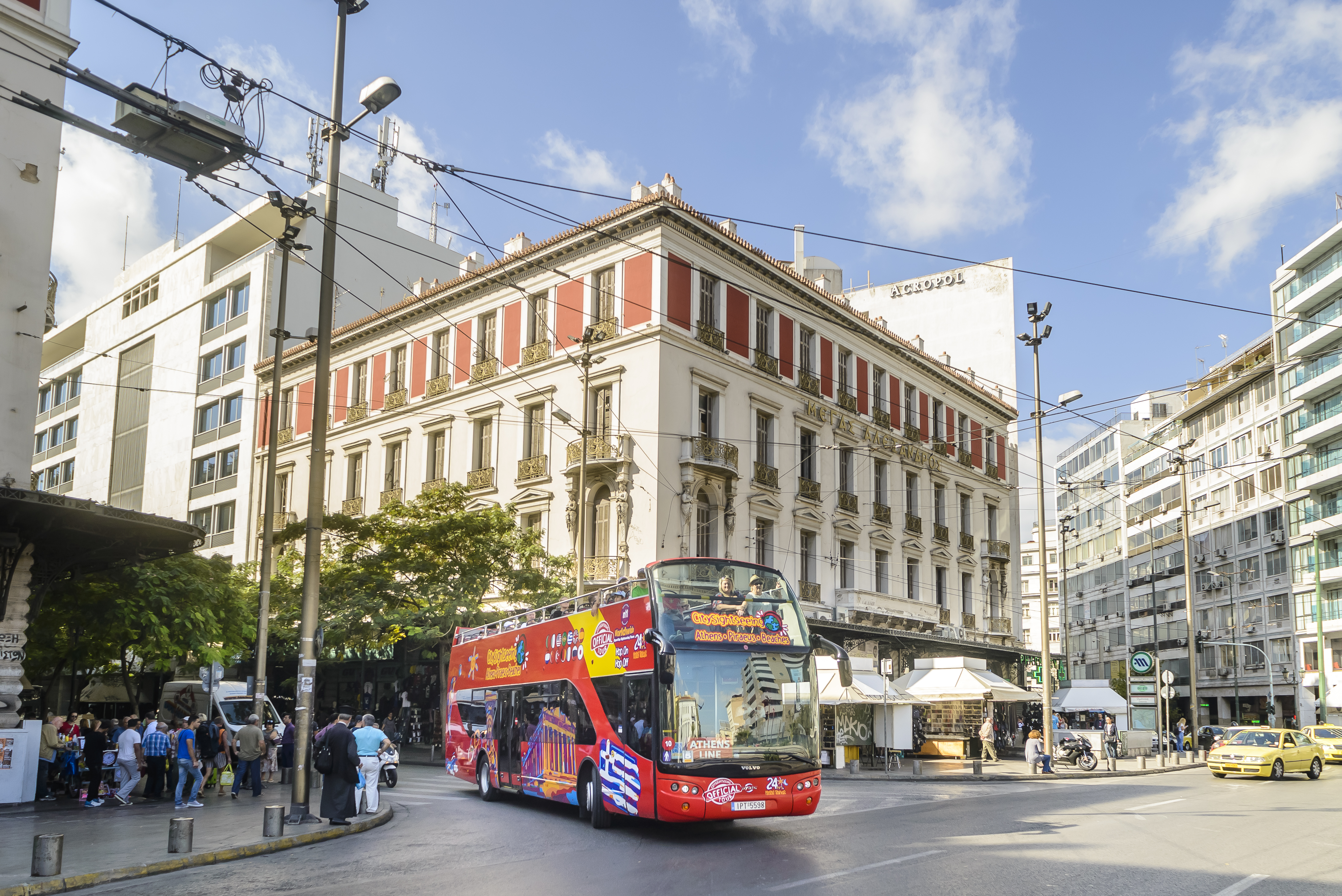 City Sightseeing Athens Hop-On, Hop-Off & Cape Sounio Tour