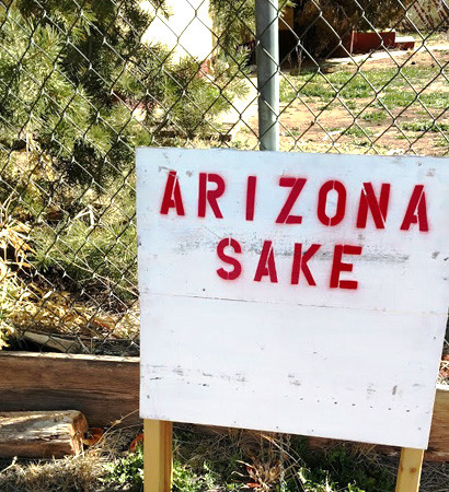 Arizona Sake - sign - 410x450