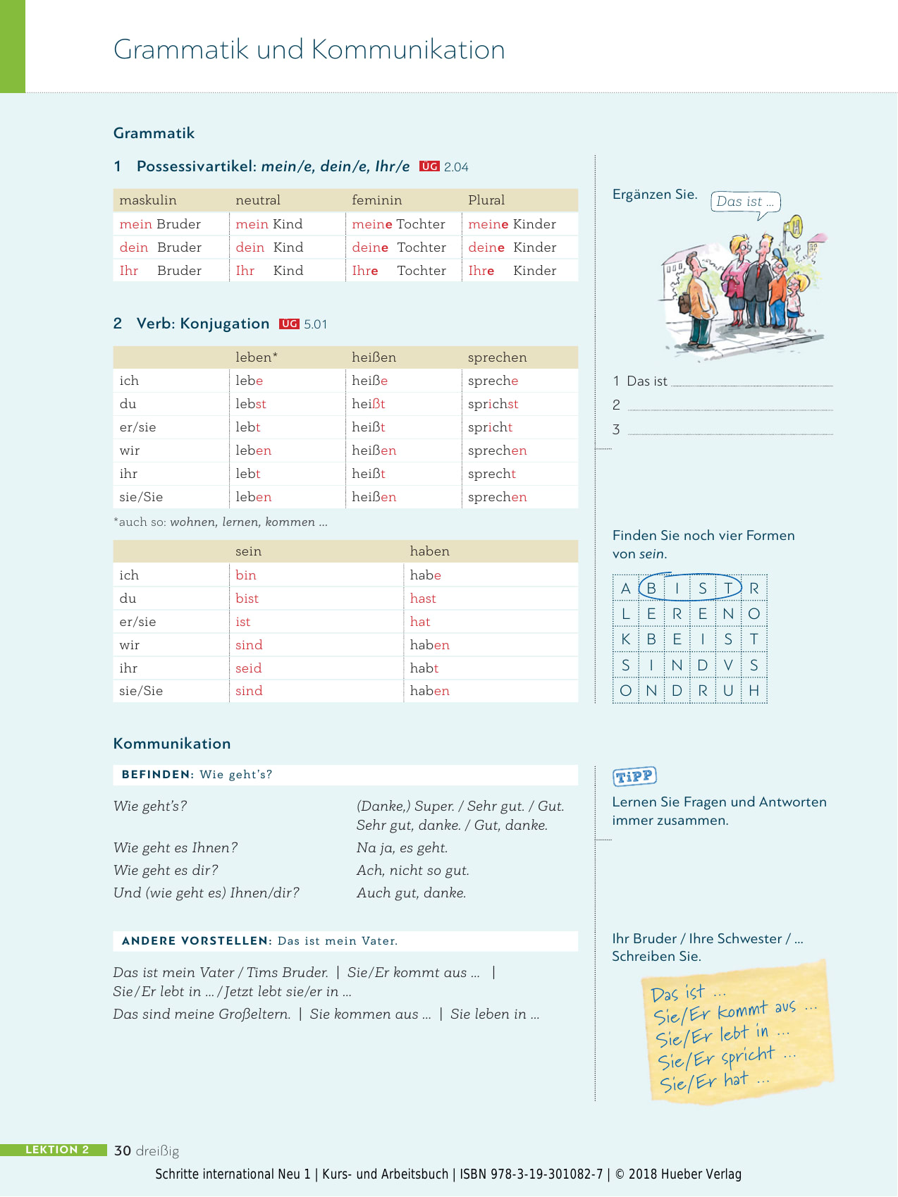 9783193010827_Muster_Hot_Spot