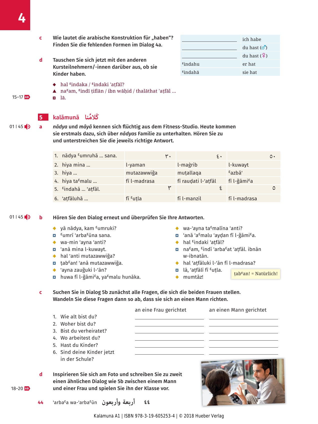 Kalāmunā_A1_KB_9783196052534