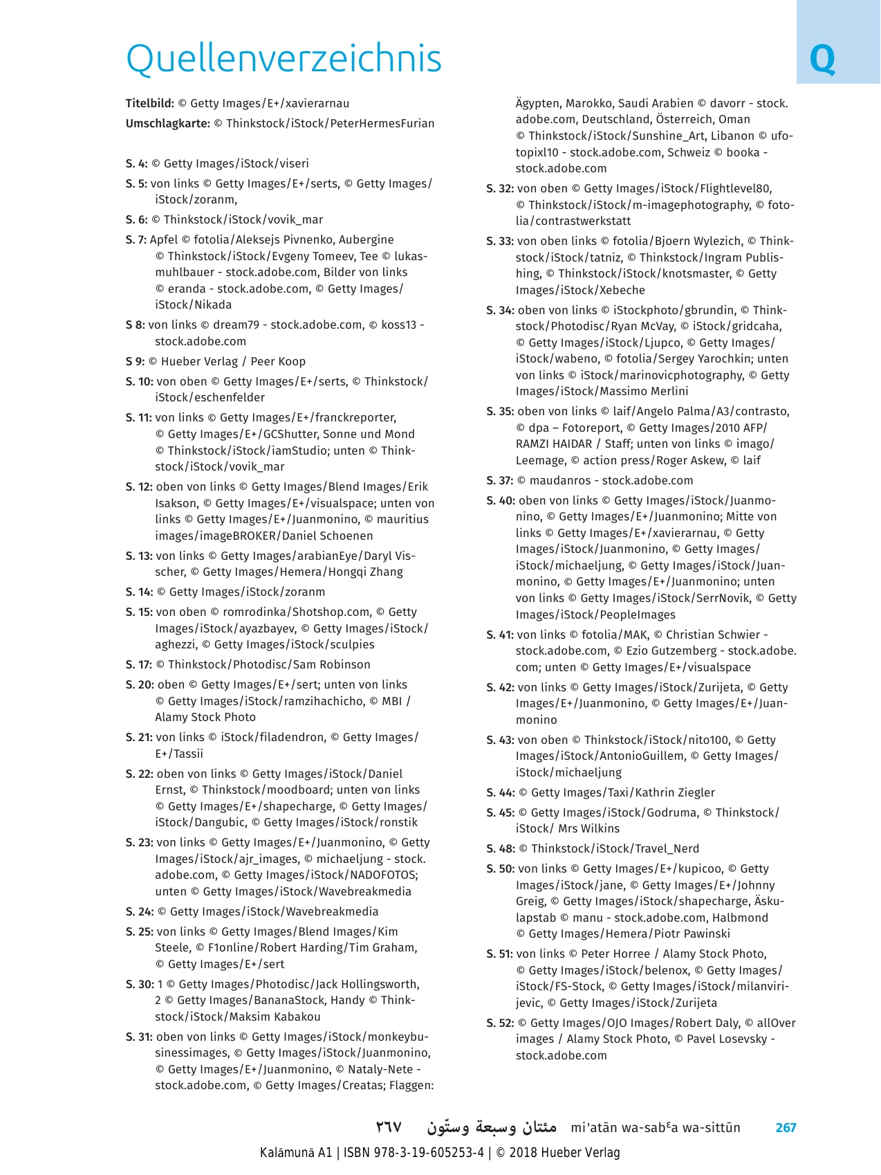 Kalāmunā_A1_AB_9783196052534