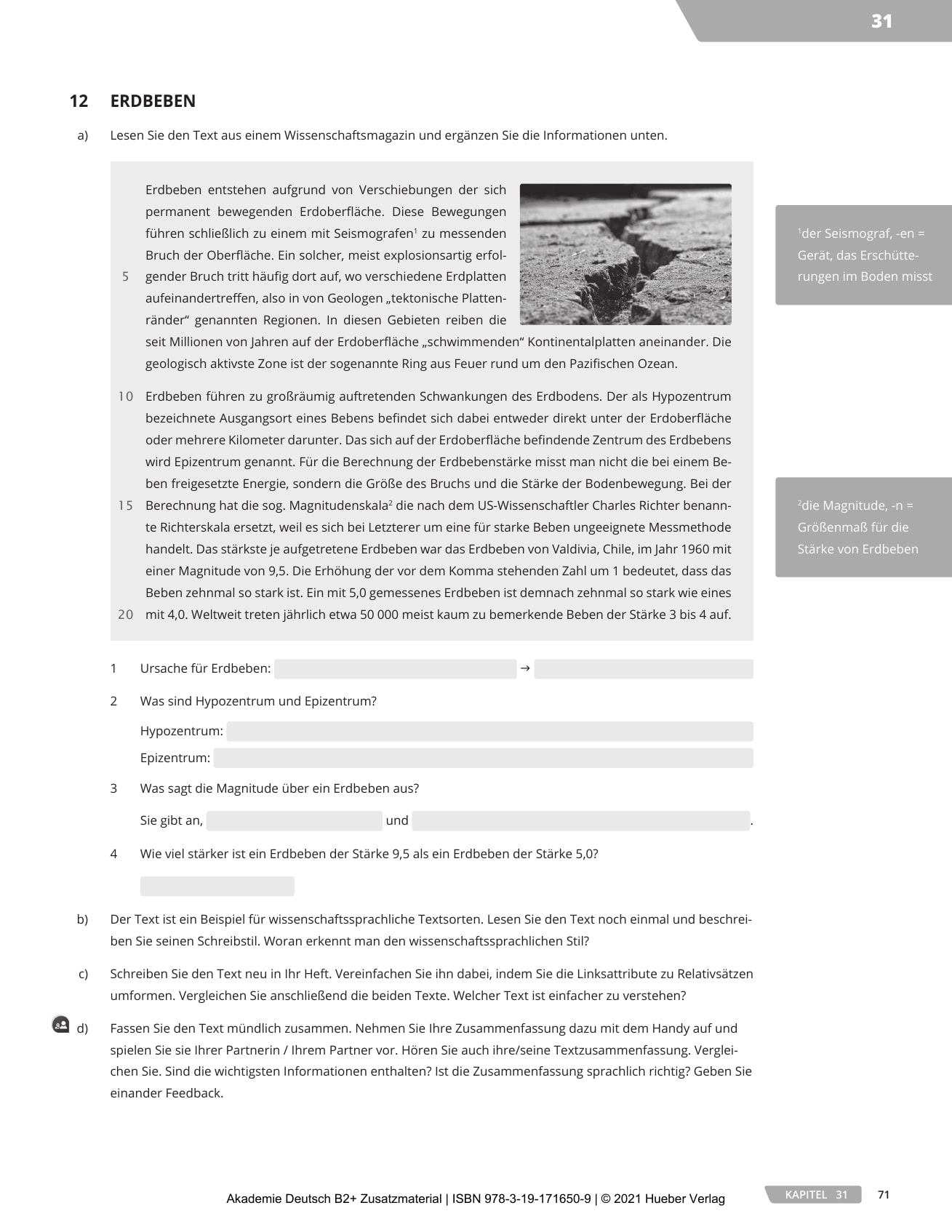 Akademie-Deutsch-B2plus-Zusatzmaterial