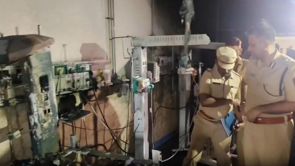 امراوتی کے سرکاری اسپتال میں آتشزدگی، 3 بچوں کی موت