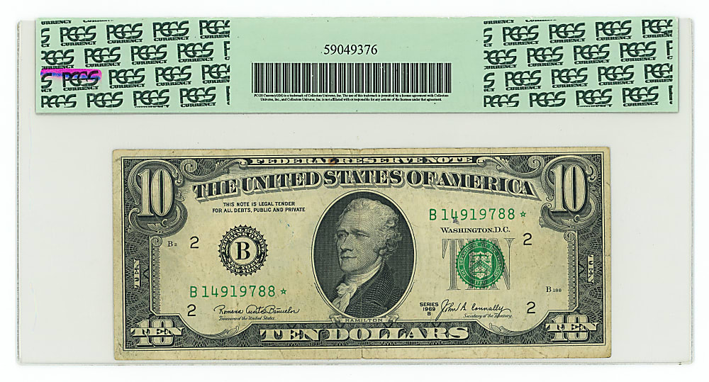 1969B $10 Federal Reserve Star Note Offset Printing Error Full Face-To-Back - PCGS VF25 Apparent