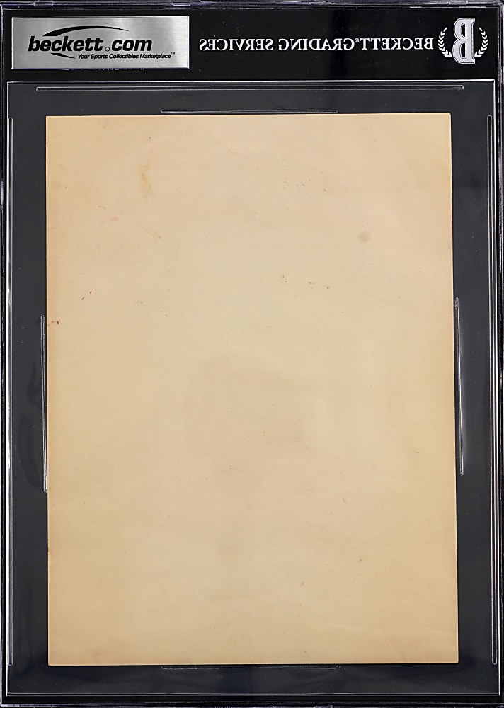 1957-1959 Gardner Toys Mickey Mantle's Big League Game Premium BGS G-VG 2.5