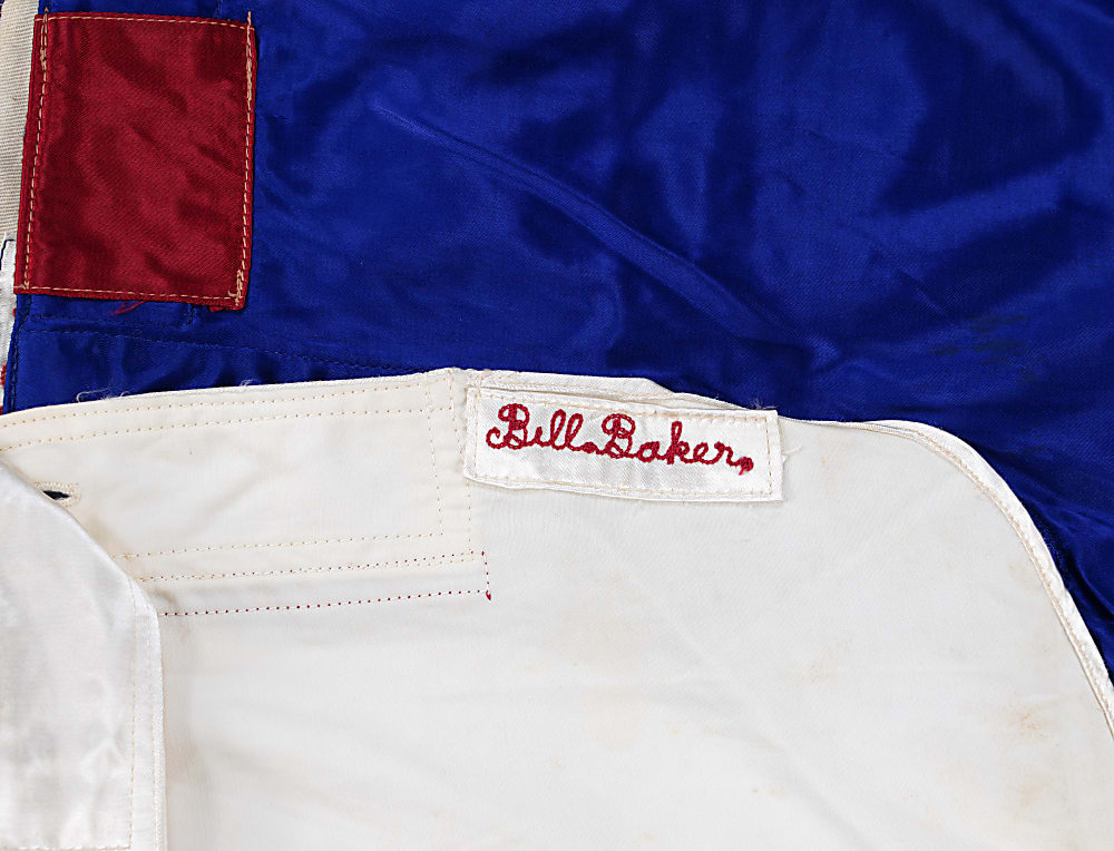 Extremely Rare 1938 Bill Baker American Association Satin All-Star Jersey & Pants