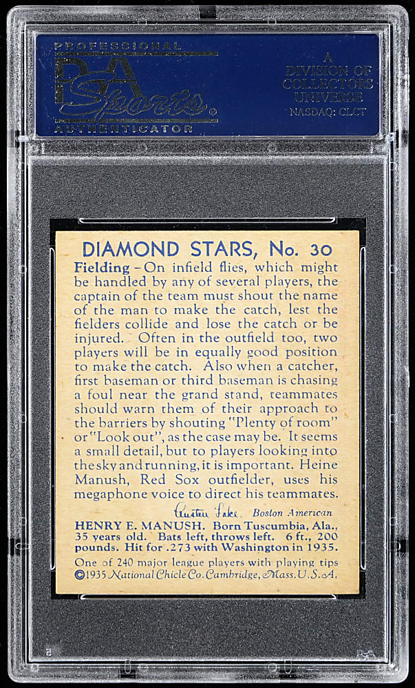 1934-1936 Diamond Stars #30 Heinie Manush No "W" On Sleeve PSA NM 7 - Highest Graded!