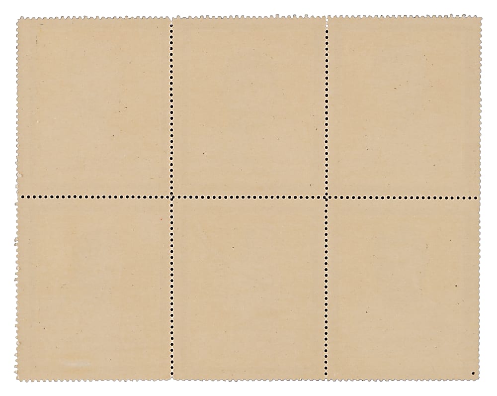 1915 Postaco Stamps Yellow Background Uncut Panel (6) Total Stamps with Grover Cleveland Alexander & Connie Mack