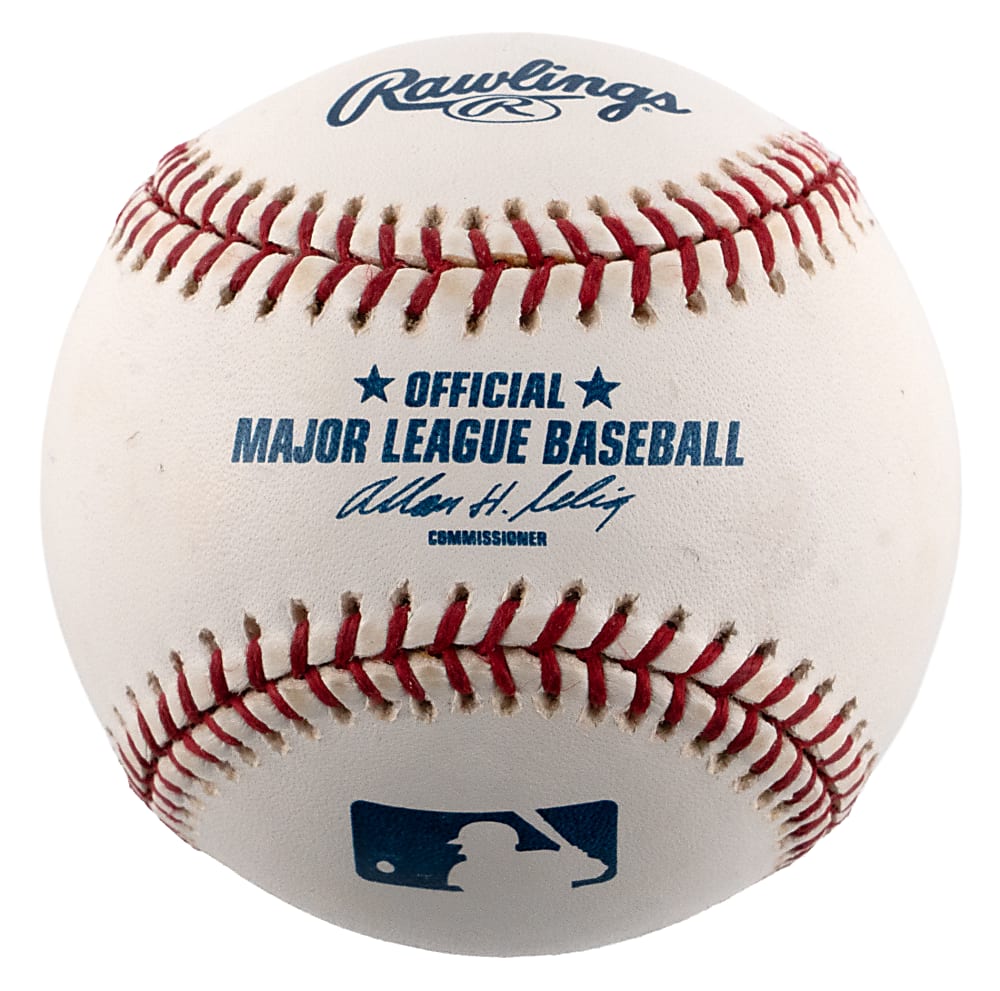 Kareem Abdul-Jabbar Single-Signed OML/Selig Baseball