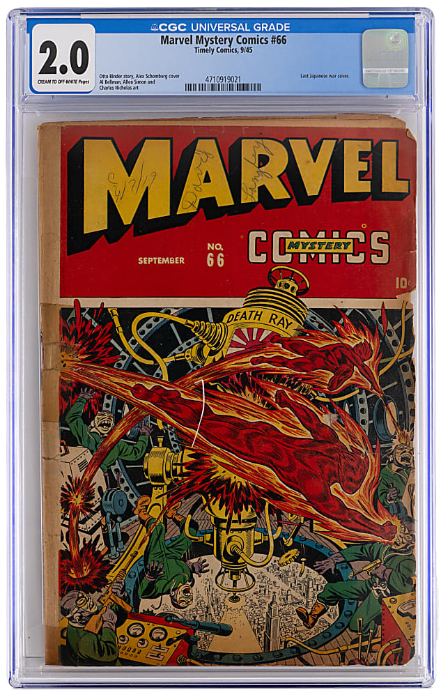 1945 Timely Comics Marvel Mystery Comics #66 Last Japanese War Cover - CGC 2.0