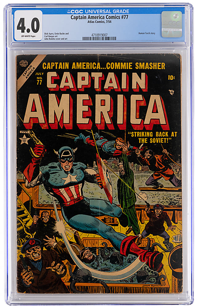 1954 Atlas Comics Captain America Comics #77 Early John Romita Sr. Super-Hero Cover - CGC 4.0