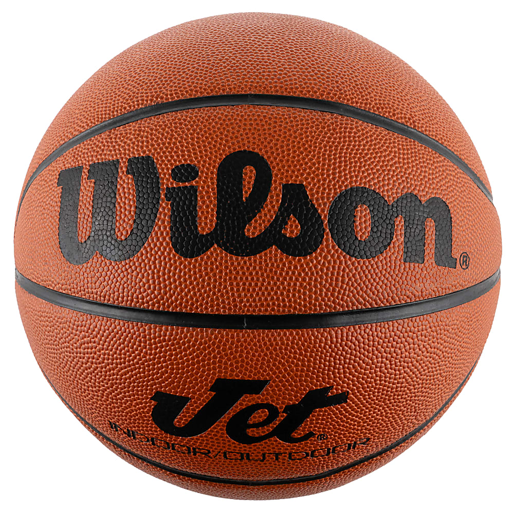 Michael Jordan Single-Signed Wilson Jet Basketball with Original Upper Deck Memorabilia Box and Bag - UDA COA