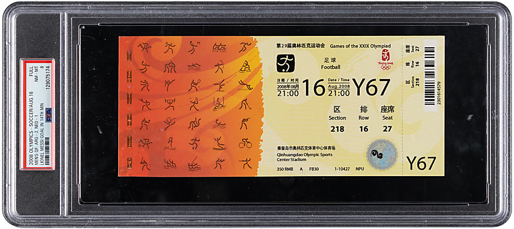 2008 Beijing Olympics Argentina vs. Netherlands Full Ticket PSA NM-MT 8 - Lionel Messi 1st Olympics