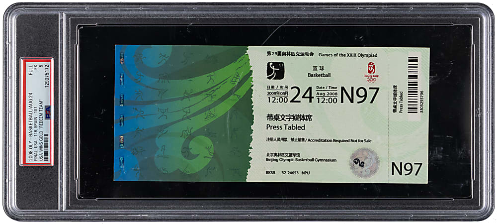 2008 Beijing Olympic Basketball Gold Medal Final Team USA vs. Spain Full Ticket - PSA EX 5 , "Redeem Team Wins Gold"