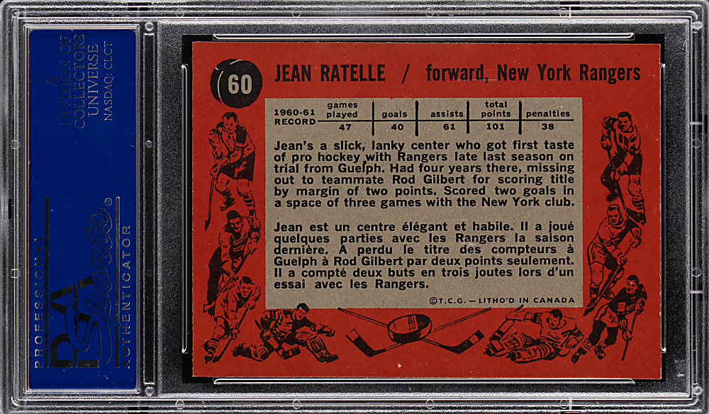 1961-1962 Topps Hockey #60 Jean Ratelle Rookie PSA NM-MT 8
