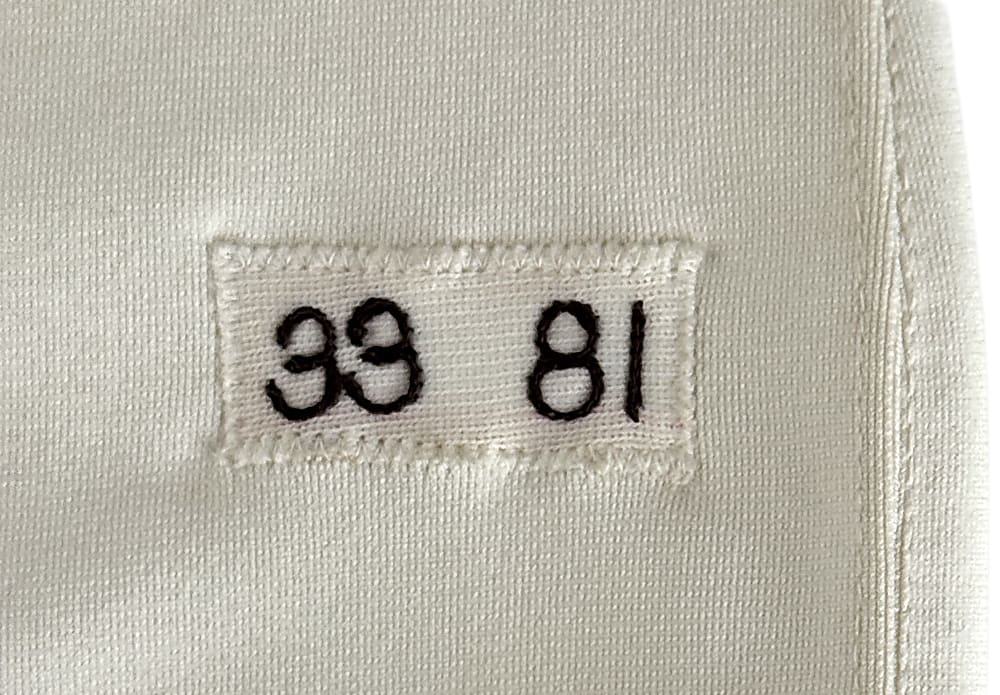 1981 Frank Howard Game-Used San Diego Home Jersey & Pants - Phil Wood LOA