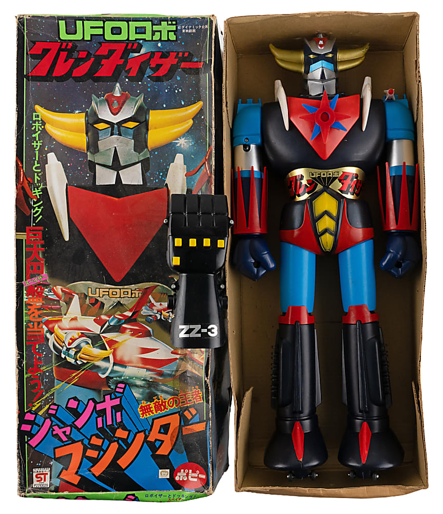 Vintage Popy Jumbo Machinder UFO Robo Grendizer (24") with Accessories & Original Box - Extremely Rare
