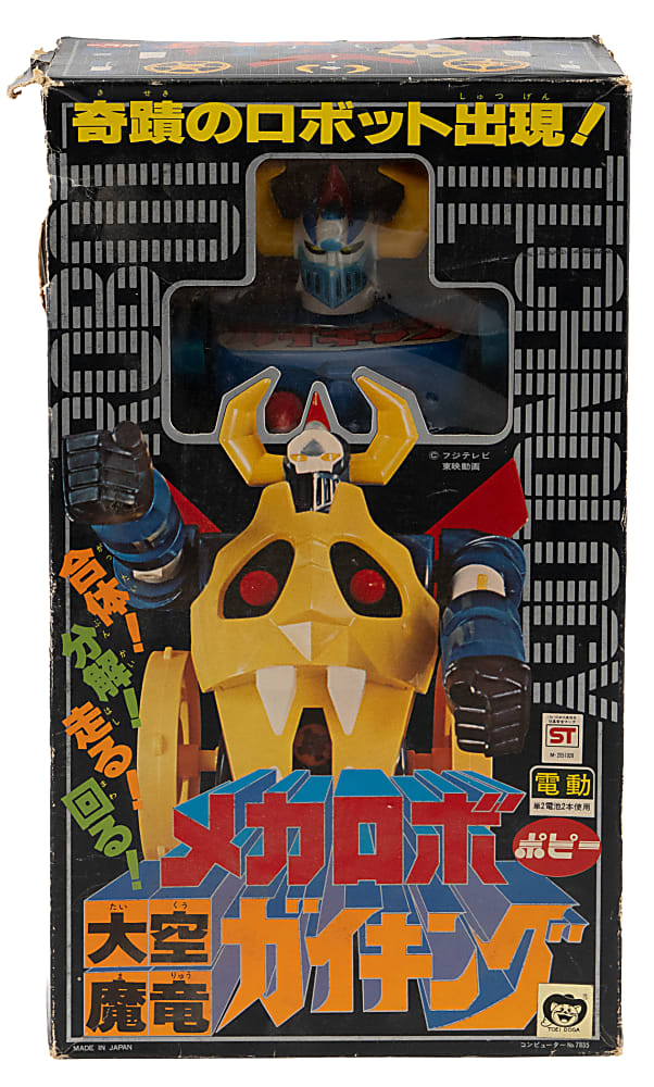 Vintage Popy Gaiking Mekarobo Robot in Original Box - Rare