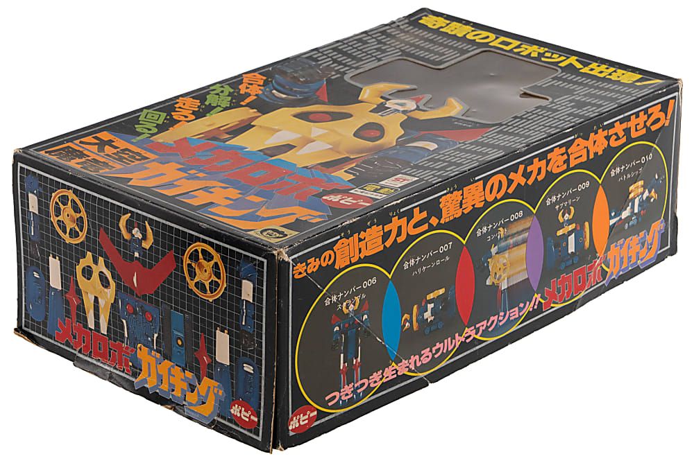 Vintage Popy Gaiking Mekarobo Robot in Original Box - Rare
