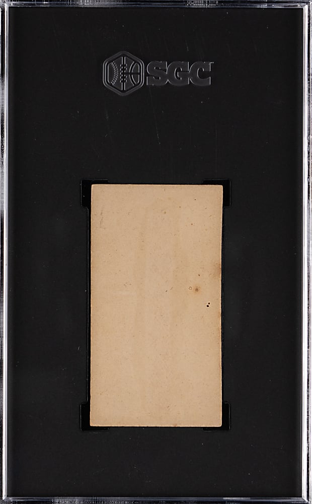 1888 N172 Old Judge #237-2 Bill Howes SGC GOOD 2