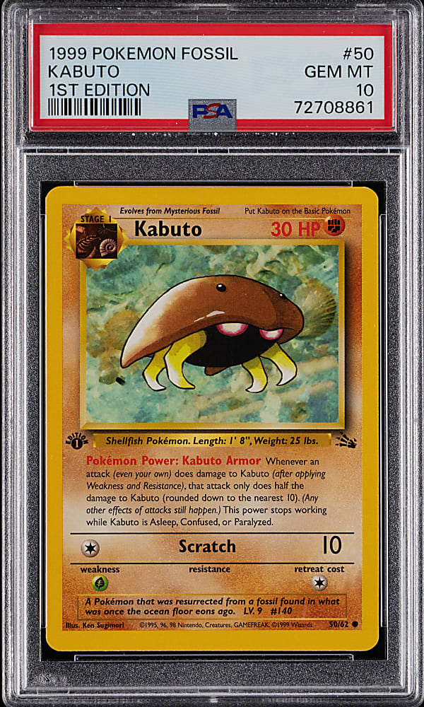 1999 Pokémon Fossil 1st Edition #50 Kabuto PSA GEM MINT 10