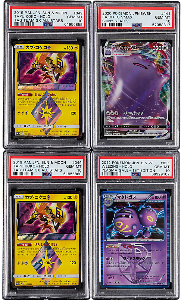2012-2020 Pokémon Japanese PSA GEM MINT 10 Quartet with 2012 B&W Weezing Holo Plasma Gale 1st Edition