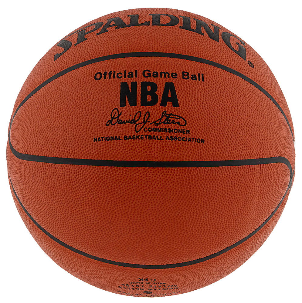 Larry Bird Single-Signed Basketball - UDA with Box & Cert Card