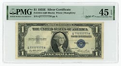 1935E $1 Silver Certificate Solid #7's Serial Number - PMG XF45 EPQ