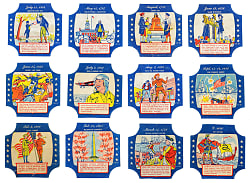 1950s H.B.I. Famous Events In American History Series 2 Bread Labels (63) with Amelia Earhart - Clean, Very Rare Issue