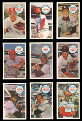 1970 Kellogg's Partial Set (58/75) with (3) Graded