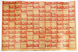 1969 Topps First Series Uncut Sheet with Blank Front