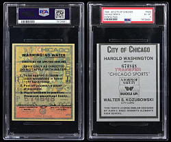 1986-1987 City of Chicago Sports Parking Pass with Walter Payton & Rookie Era Michael Jordan PSA EX-MT 6 - Total Population 1!