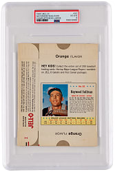 1963 Jell-O Complete Box Shortprint #92 Haywood Sullivan PSA VG-EX 4 - Only Graded!