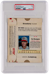 1963 Jell-O Complete Box #126 Dan Blasingame Shortprint PSA EX 5 - Only Graded!