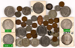 1880s-2010s Coin and Paper Currency Bundle (250+) with (4) Morgan Silver Dollars