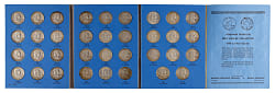 1948-1963 Franklin Silver Half Dollar Coins (35) with Near Complete Set (34/35) & One Duplicate