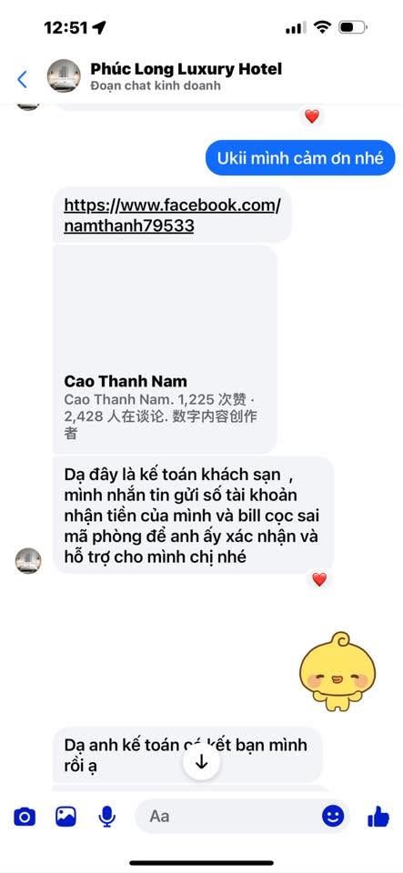 Phúc Long Luxury Đà Nẵng - 2