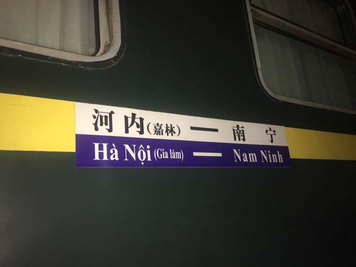 Vé tàu Hà Nội Nam Ninh