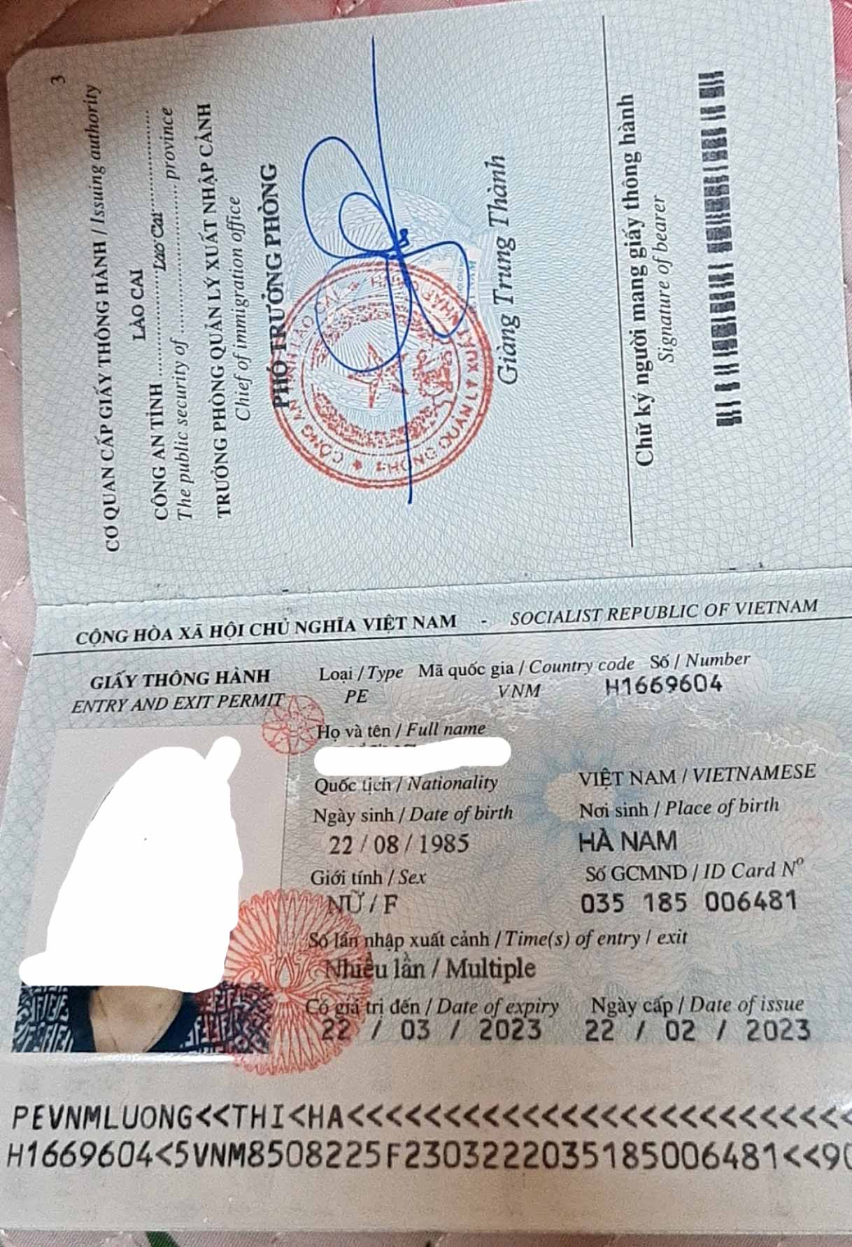 Ảnh Giấy thông hành Hà Khẩu
