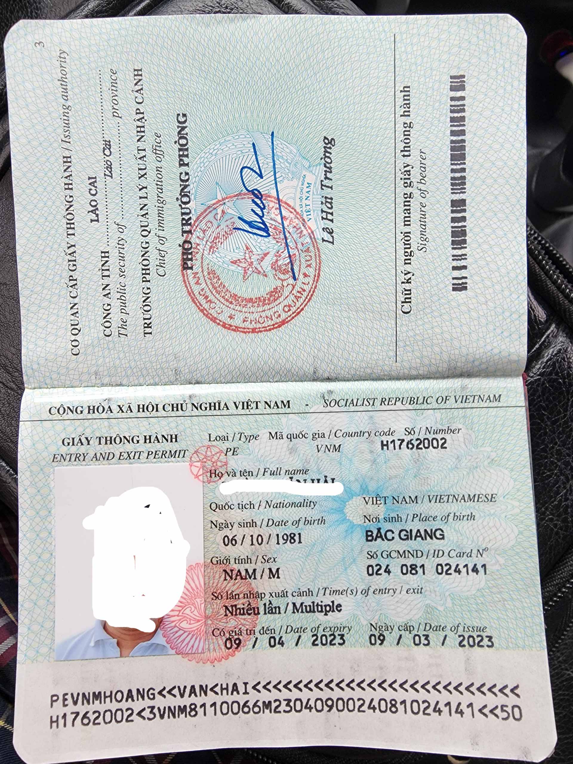 Ảnh Giấy thông hành Hà Khẩu
