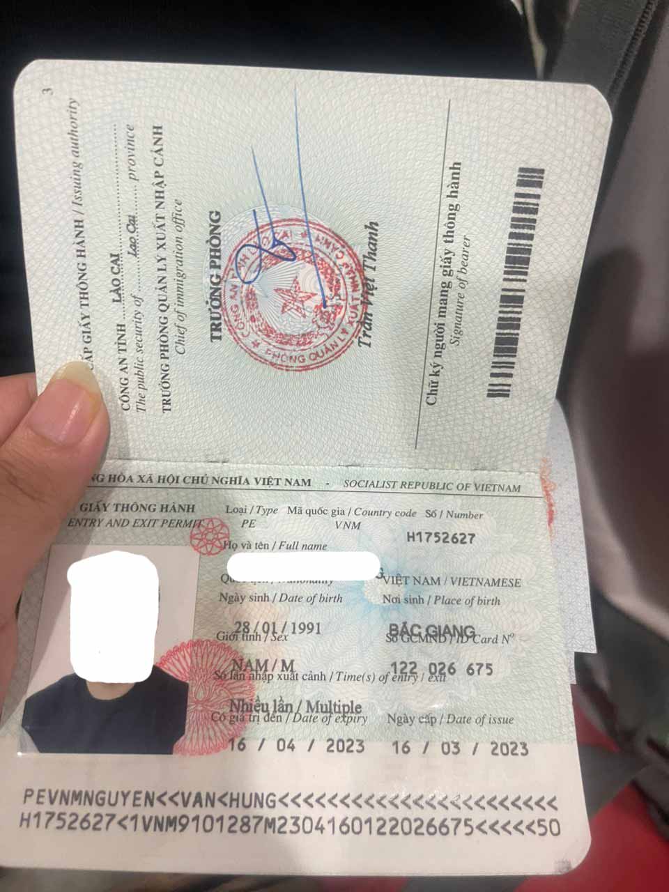 Ảnh Giấy thông hành Hà Khẩu
