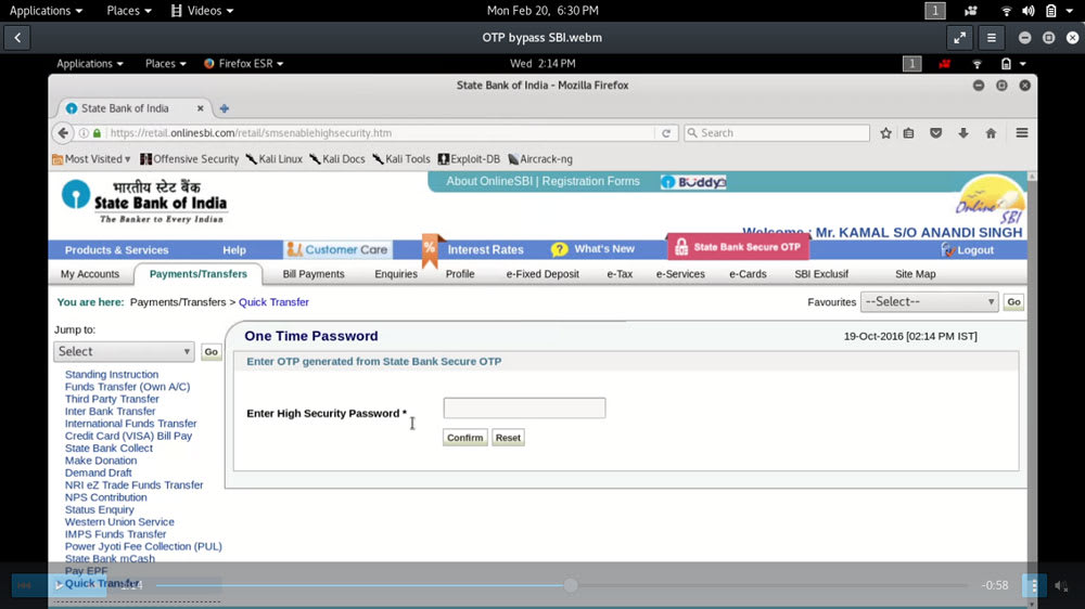 OTP Screen of SBI Net Banking image