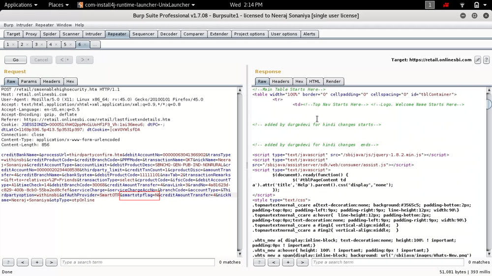 Code inspect screen of sbi image