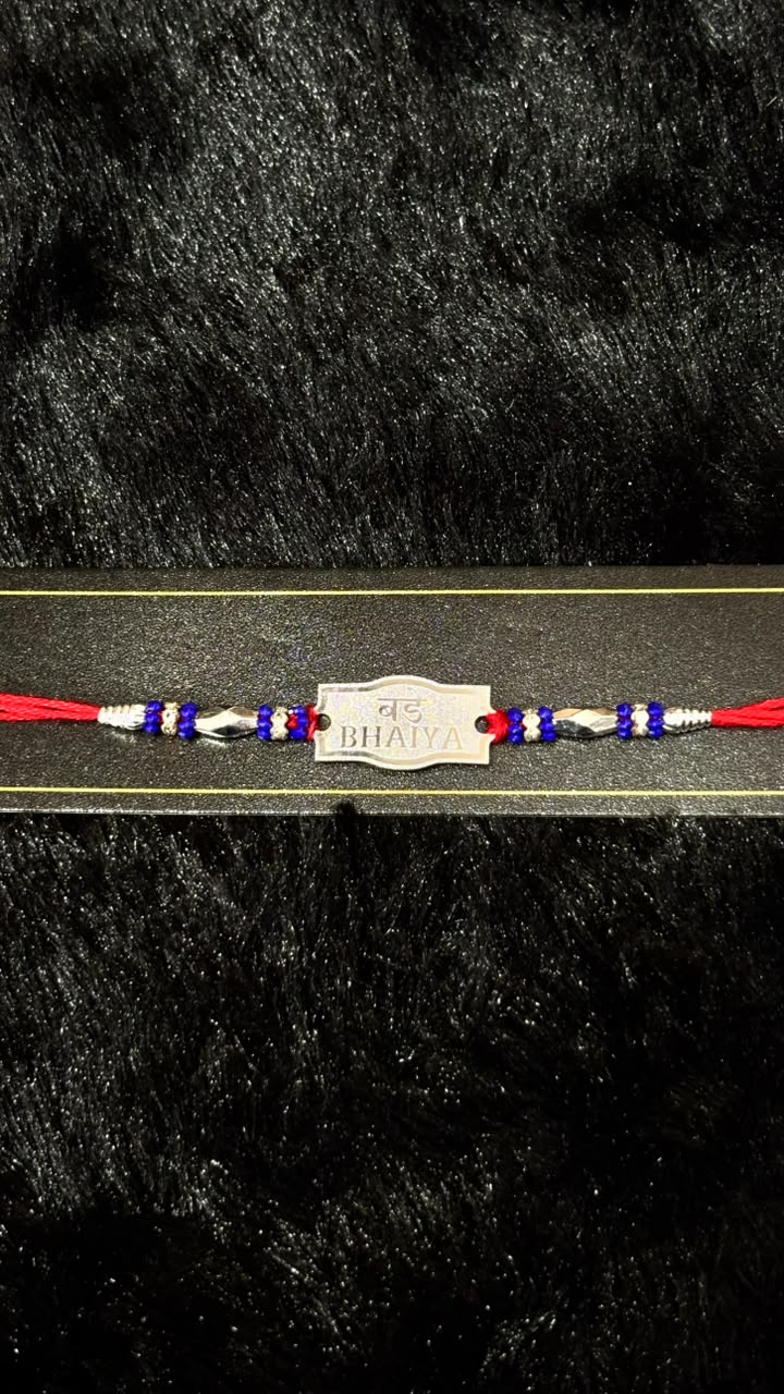 Rakhi - Bade Bhaiya