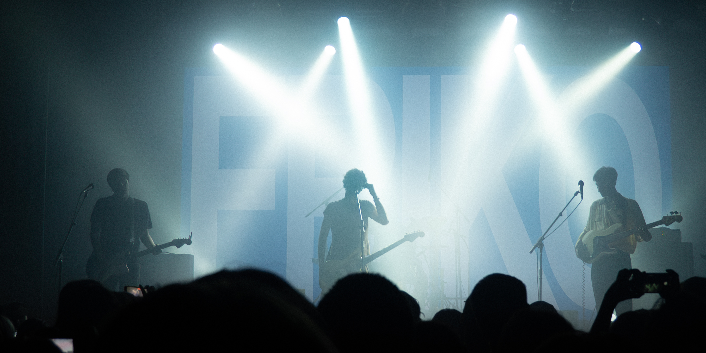 Friko @ Shenzhen photo