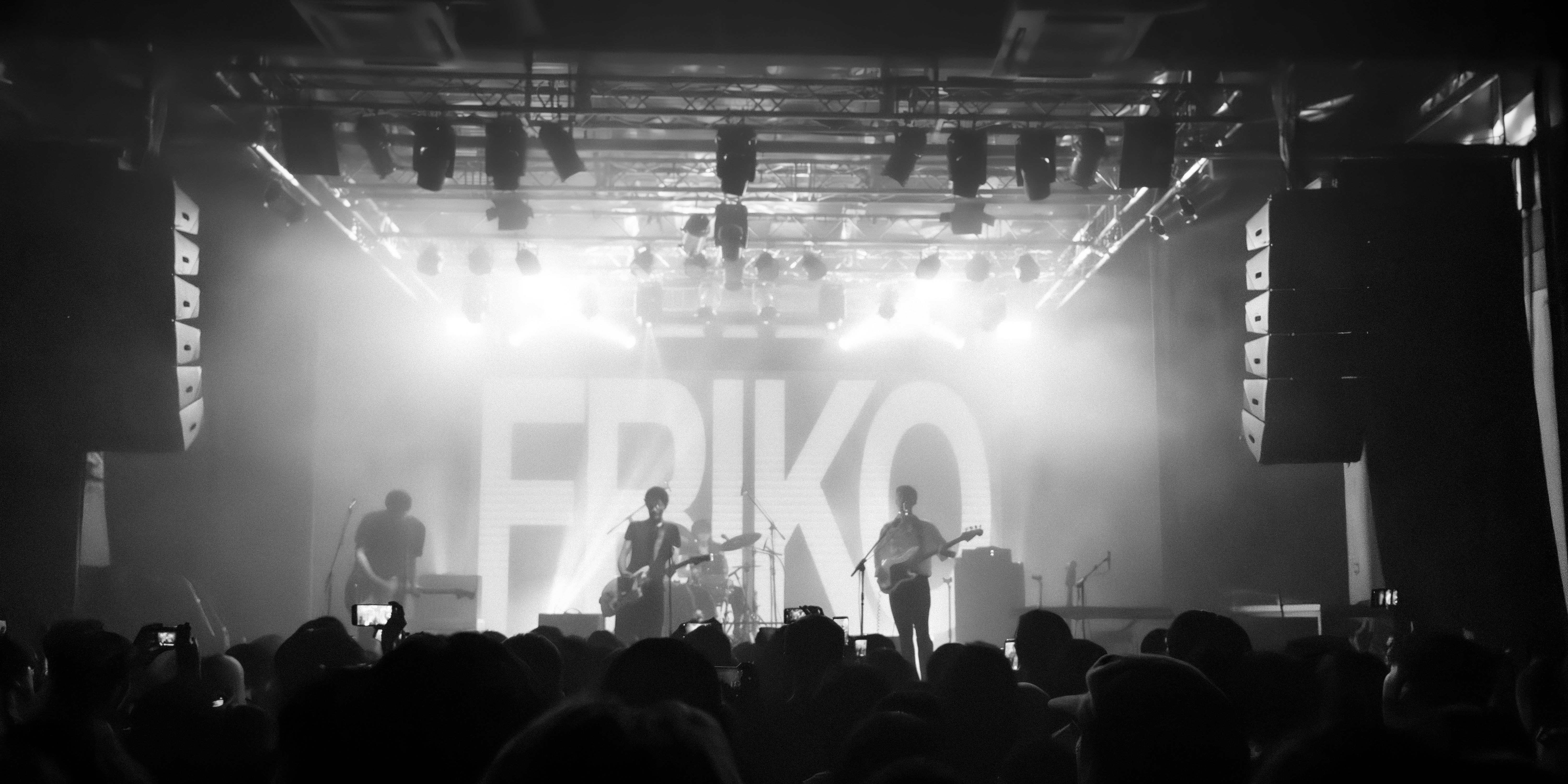 Friko @ Shenzhen photo
