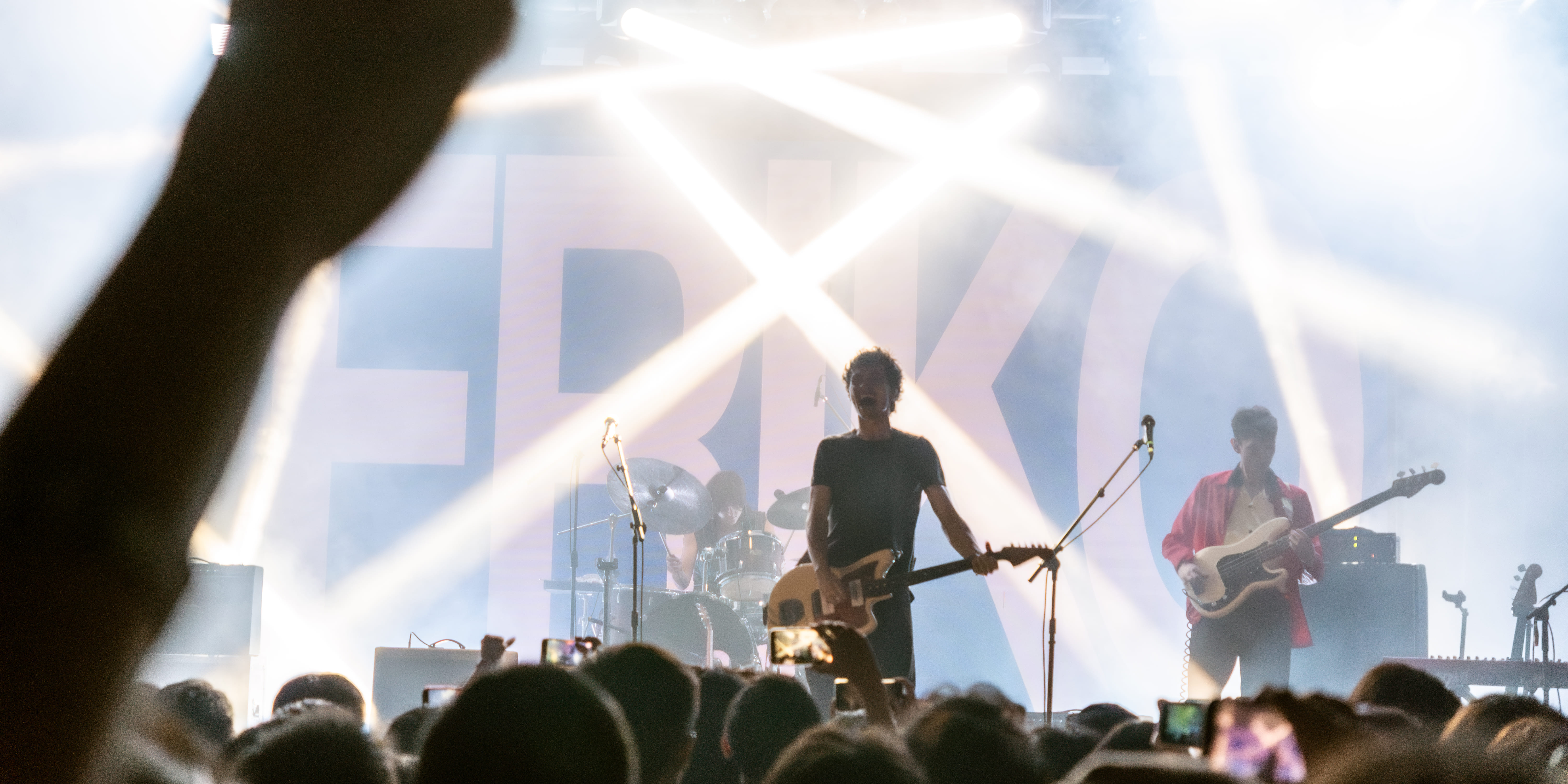 Friko @ Shenzhen photo