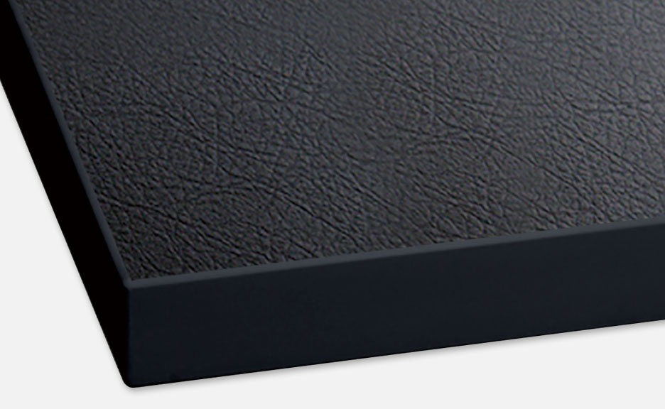 レザー調の樹脂エッジ