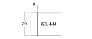 寸法画像
