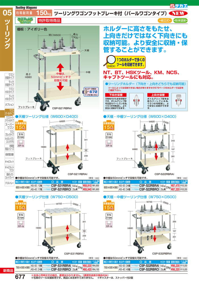 屋外照明 マリンランプ マリンライト LED 一体型 白熱球60W相当 防雨型 高さ235×幅253 黒色 照明器具 玄関 照明 ポーチ灯 ポーチライト - 2